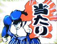 oŋJ哖